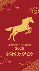 Chinese New Year 2026 Horse Zodiac Illustration with Golden Running Horse and Elegant Swirl Clouds on Red Background