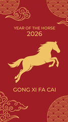 Chinese New Year 2026 Horse Zodiac Illustration with Golden Running Horse and Elegant Swirl Clouds on Red Background