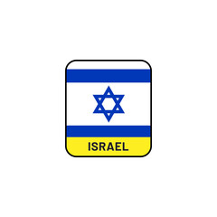 Minimal flat flag of Israel with bold name label design