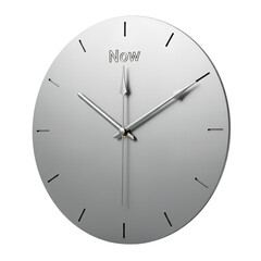 Clock: Minimalist Modern Wall Timepiece