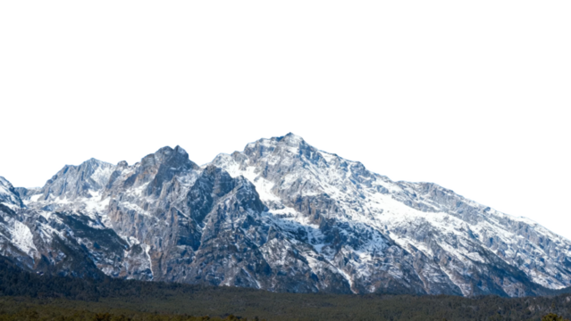 Snow-capped mountain range with rugged peaks and rocky terrain under a clear sky