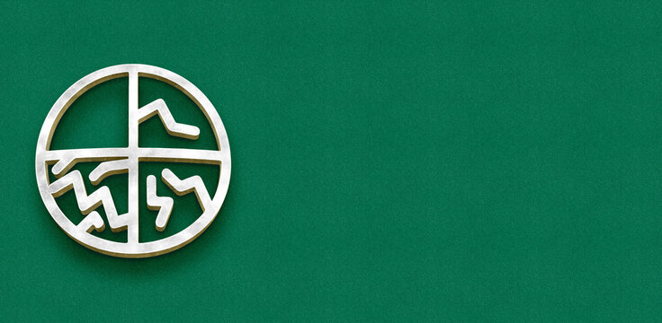 Link Between Eczema and Chronic Dry Skin