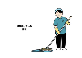 掃除スタッフの手書きイラスト、パステル調フラットデザイン、男性バージョン
