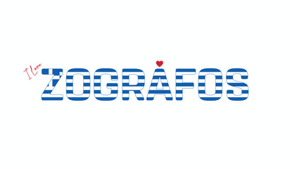 I love Zografos, Typographic design of I love Zografos on a white background, Flag typography of Zografos with heart, City of Greece, Vector design of city of Greece