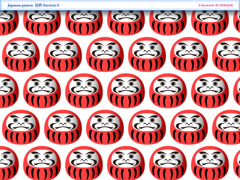 K'sBookshelf 和の紋様(和柄) Japanese pattern 達磨 daruma -I-
