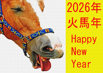Happy New Year, year of the fire horse 2026