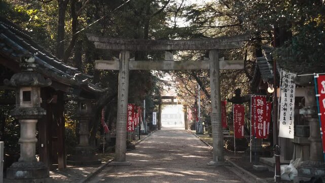 Torii Gates at Oyama Ryokushi Park in Takahama City (Aichi, Japan)