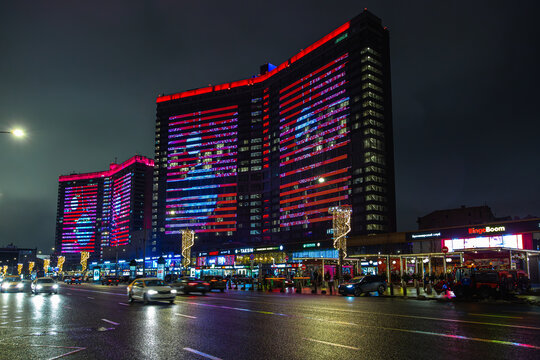 Moscow, Russian - January 2, 2022: New Year and Christmas decorations at Novy Arbat street