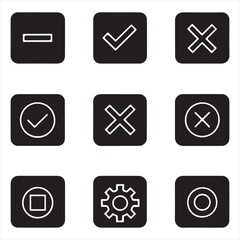 Simple black & white essential symbol icon set — plus, minus, checkmark, close, arrow directions, refresh, reload, play, pause, stop — clean minimal lines