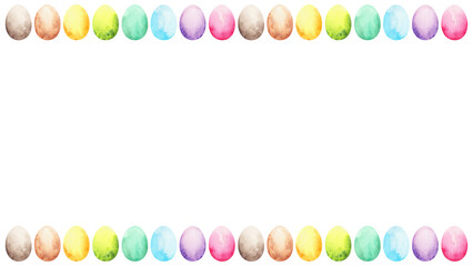 Watercolor Easter border with colorful hand-painted eggs arranged along the top and bottom edges. A bright, festive frame perfect for spring holiday cards, invitations, posters