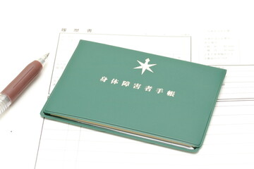 身体障害者手帳と履歴書