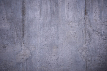 Obraz premium Abstract grunge grey background of a cast concrete wall