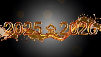 Golden Liquid Splash Between Years 2025 and 2026