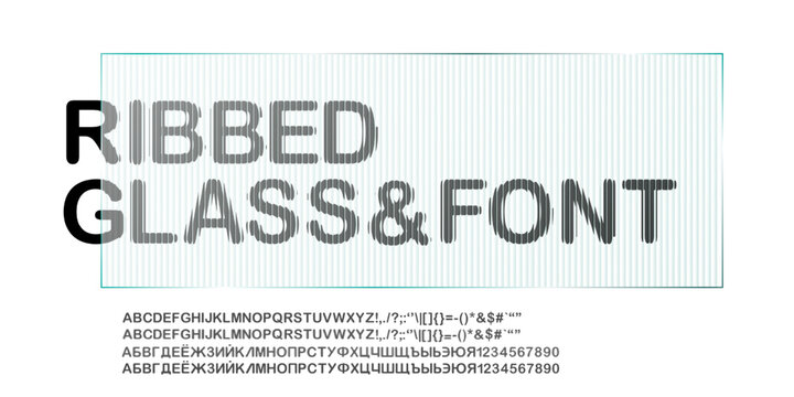 3D glass effect font with ribbed pattern. Text round letter, transparent illusion plastic plate, wavy corrugated surface. Line glare distortion vector. Clear premium reeded cosmetic rectangle frame