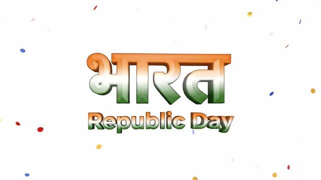Bharat Kinetic Typography on White Stage with 3D Extruded Devanagari Text, Republic Day Sans Lettering, Tricolor Gradient Bevels, Glossy Lighting, and Confetti Bokeh