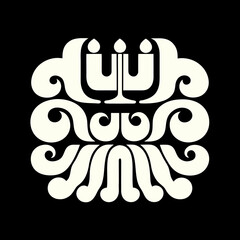 Cream Geometric Menorah Symbol on Black Background