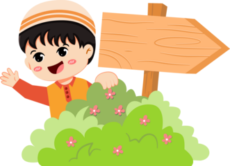 Cartoon of a boy wearing a kufi waving next to a bush and a wooden sign.