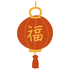 Illustration of Red Chinese Lantern with Blessing