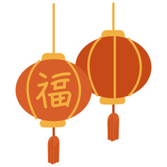Illustration of Chinese New Year Lanterns