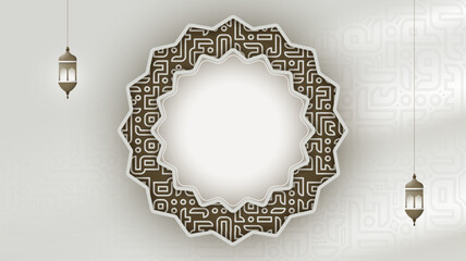 Islamic background with arabic letters on simple mandala design and gradient grey background