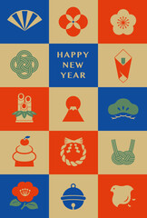 市松模様と縁起物のポストカード