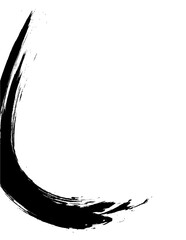 Black ink brush stroke on white background.