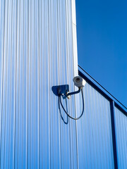 Surveillance camera