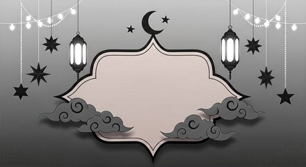 Elegant Ramadan Mubarak Greeting Card with Crescent Moon and Lanterns in Black and Gold Theme