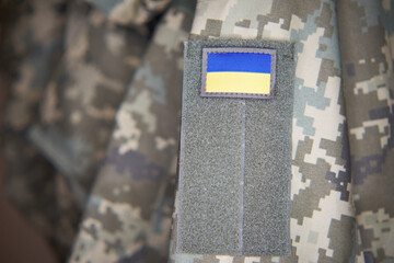 Ukraine russia war camouflage pattern