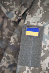 Ukraine russia war camouflage pattern