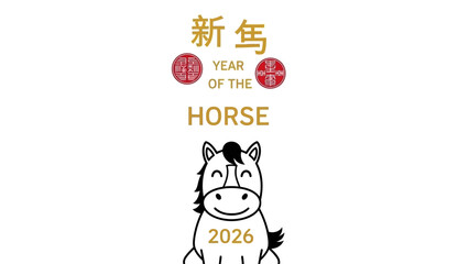 Celebrate the 2026 Year of the Horse with auspicious greetings and vibrant imagery, a symbol of strength and prosperity