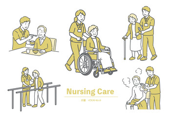 食事介助、車椅子、歩行訓練など日常の介護・介助シーンセット