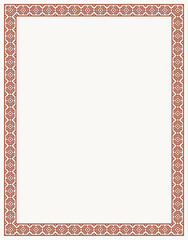 Vector illustration of a rectangular frame border, suitable for decoration, certificates, covers, and frames. Use with a centered text input area.