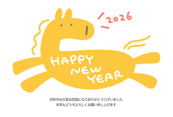 新年を祝う黄色のカラフルな走る馬のポップな年賀状　2026