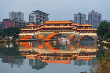 Beautiful Anshun Bridge, Bridge of the Peaceful and Fluent is a bridge in Chengdu, Sichuan, China....