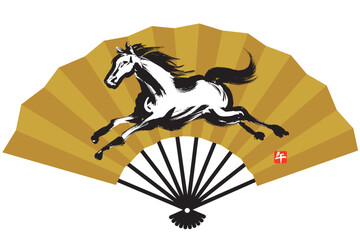金色の扇に筆で描いたダイナミックに走る馬のモノクロイラスト