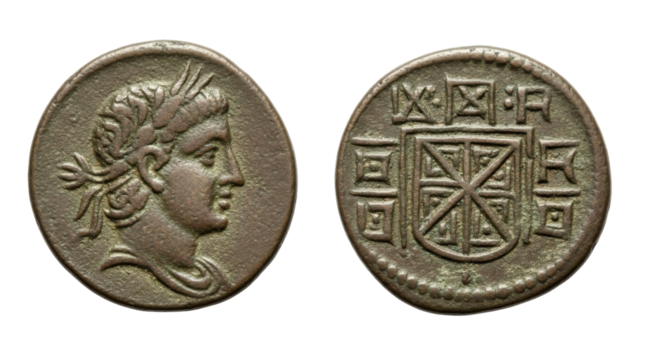 Ancient Roman coin depicting a laureate bust and a geometric design on the reverse side.