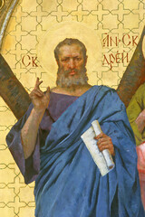 Saint Andrew, iconostasis in the Greek Catholic Cathedral of the Holy Trinity in Krizevci, Croatia