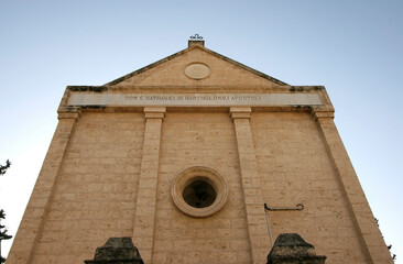Church of St. Bartholomew the Apostle, Cana, Israel
