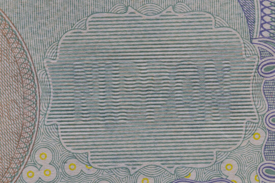 Title Macro Detail of Japanese Yen Security Pattern