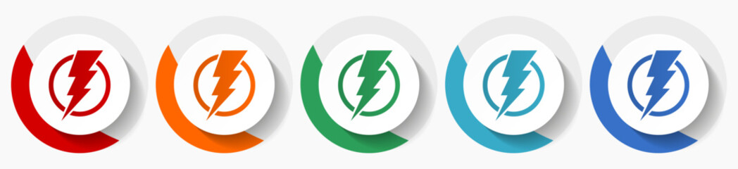 Energy, electricity vector icons, flat icon set for logo design, webdesign and mobile applications, colorful web button collection in eps 10