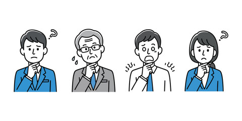 business people vector icon set 