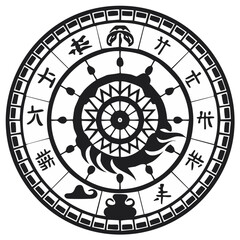 Circular Oriental Symbol with Ancient Script and Decorative Elements