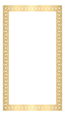 Golden Kazakh ornamental frame 9x16 S2-02
