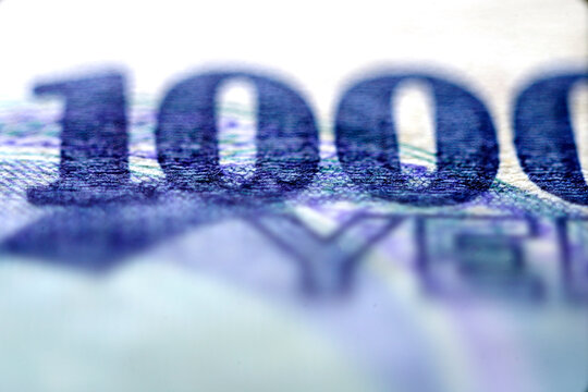 Close-up of Japanese 1000 Yen Banknote Showing Intricate Details