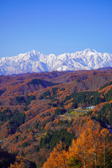 Naklejka premium 秋の大望峠からの眺め