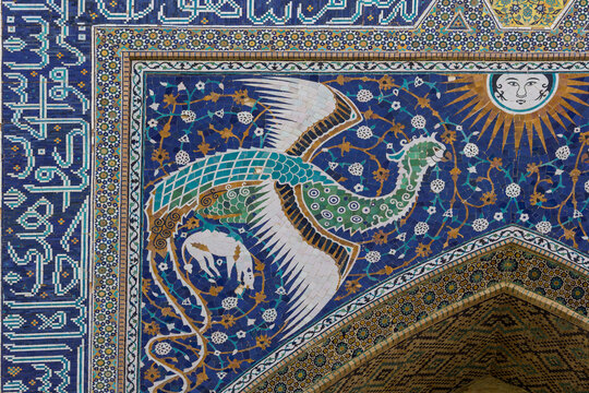 Nadir Divan-Beghi madrasah in Bukhara, Uzbekistan