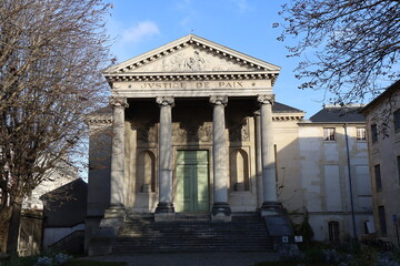 Mus&eacute;e d'art et d'histoire Paul Eluard, vue de l'ext&eacute;rieur, ville de Saint Denis, d&eacute;partement de Seine Saint Denis, France