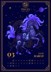 Pisces Zodiac Horse &ndash; 2026 March Calendar Page
