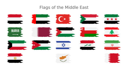 Set Grunge brush flags of the Middle East countries vector